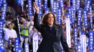 US Vice President and 2024 Democratic presidential candidate Kamala Harris